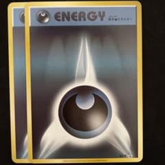 m69095727778_1.jpg?1713693658