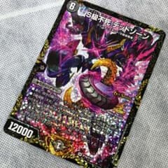 m69222070521_1.jpg?1621162778