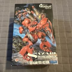 m69265779440_1.jpg?1712410735