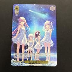 ヴァイスシュヴァルツ Key Keyヒロインズ PR/プロモ/ホイル - メルカリ