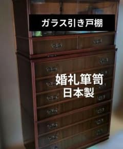 ② 婚礼家具 箪笥 タンス 引出し 収納 アンティーク 家具 - メルカリ