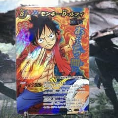 m69599288183_1.jpg?1722945387