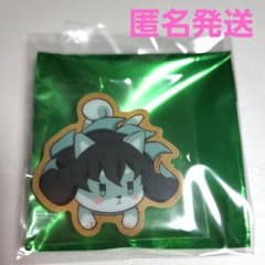 鬼滅の刃 バレンタイン＆ホワイトデー2026 アニマルクッキーバッジ 時