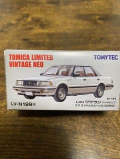 トミカ リミテッドヴィンテージネオLV-N199 トヨタ クラウン ハード