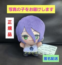 劇場版『チェンソーマン レゼ篇』 ちびぐるみの入手方法まとめ – 攻略