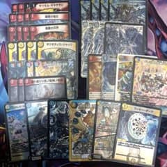 デュエマ ラッカゴスペル デッキ スリーブ付き | Shop at Mercari from