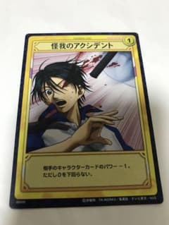 m69605020251_1.jpg?1726876664