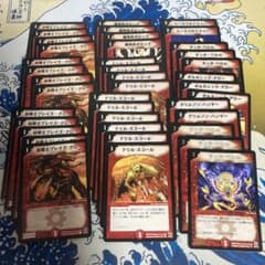 m69609929927_1.jpg?1691760686