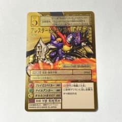 m69915126119_1.jpg?1699940709