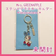 m69973405313_1.jpg?1765622686