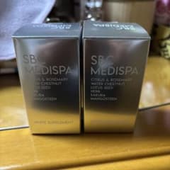 湘南美容外科MEDISPA ホワイトサプリメント飲む日焼け止め(2個セット