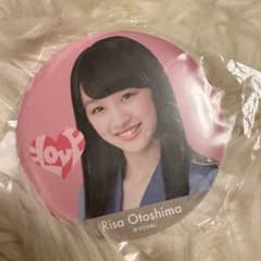 m69866691845_1.jpg?1713869819