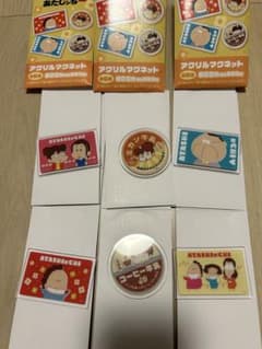 あたしんち ファミマ限定 アクリルマグネット コンプリート - メルカリ