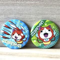 m60194853520_1.jpg?1711347303