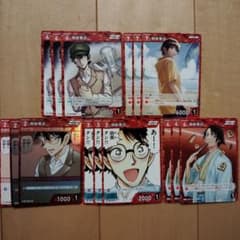 羽田秀吉 15枚セット 名探偵コナンカード - メルカリ