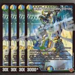 m60019234170_1.jpg?1758172336