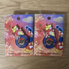 ポケモンセンター ヒロシマ 広島 ロゴピンズ 2個セット - メルカリ