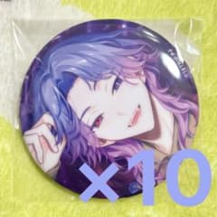 18TRIP エイトリ 夜半子タろ 缶バッジ 10個 キャラバッジコレクション8