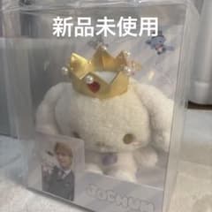 JOCHUM JO1 ぬいぐるみ RURU 白岩瑠姫 - メルカリ