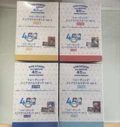 限定】映画ドラえもん45周年トレーディングアクリルスタンド