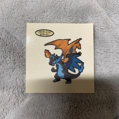 m60507881579_1.jpg?1711712179