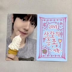 m60503897624_1.jpg?1755446485