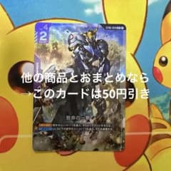 m60515505861_1.jpg?1759760718