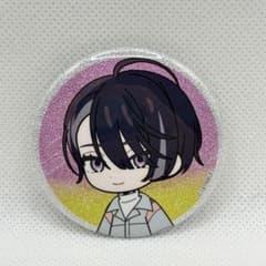 18TRIP エイトリ グリッター缶バッジ 輝矢宗氏 - メルカリ