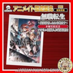 m60458447323_1.jpg?1717589071