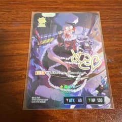 クロススターズ xrossstars ぶいすぽ LRPP 小森めと サイン - メルカリ