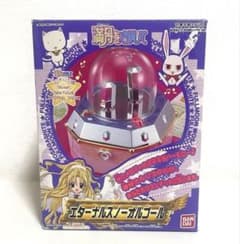 満月をさがして エターナルスノーオルゴール - メルカリ