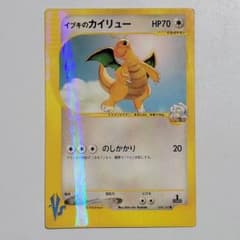 m60765581406_1.jpg?1741068647