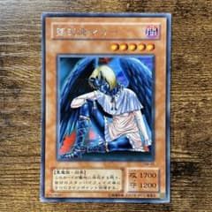 遊戯王 堕天使マリー 2期 SM レア V5 - メルカリ