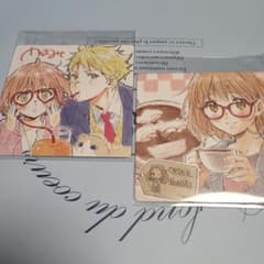 境界の彼方 色紙 コースター 入場特典 特典 劇場版 過去編 未来編