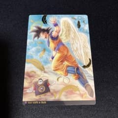 ドラゴンボール バイバイ悟空 天使悟空 シークレット イタジャガ