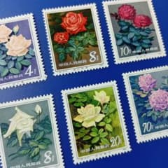 7558 外国切手 中国 1984年 T93 月季花 コウシンバラ 6V - メルカリ