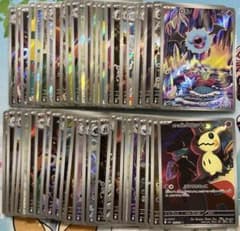 AR 50枚 まとめ売りポケモンカードゲーム ポケカ - メルカリ