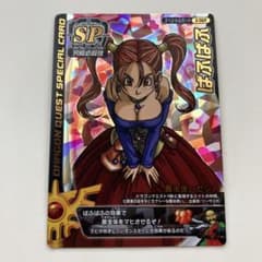 ドラゴンクエストバトルロード ゼシカ ぱふぱふ 刻印大 - メルカリ