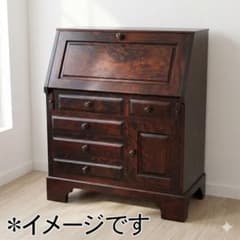 北海道民芸家具 ライティングビューロー デスク チェスト 学習机