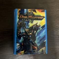 m61061474099_1.jpg?1709984569