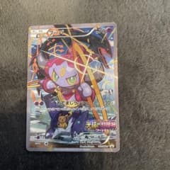 フーパ：光輪の超魔神 フーパ 入場者プレゼント PROMO XYシリーズ