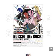 m61094369143_1.jpg?1753532039