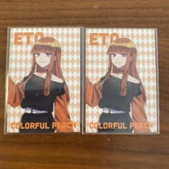 m61309544567_1.jpg?1727091710