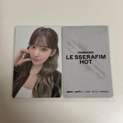 LE SSERAFIM ルセラ HOT 台北 台湾サイン会限定トレカ サクラ - メルカリ