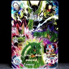 m61238804739_1.jpg?1674482691