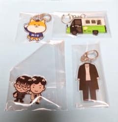 MIU404 アクリルキーホルダー アクリルスタンド 4点セット - メルカリ