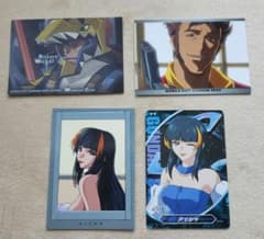 ガンダムSEED DESTINY カードダスマスターズ カードダスEX - メルカリ