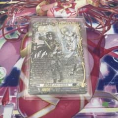 刻天想命 ウルト&ルエル FFR - メルカリ