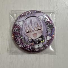 m61506503028_1.jpg?1757401684