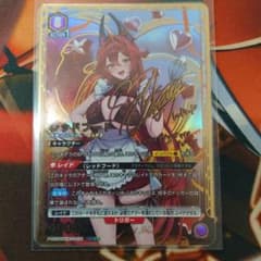 NIKKE レッドフード サイン パラレル UNION ARENA - メルカリ